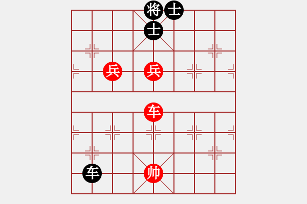 象棋棋譜圖片：太湖戰(zhàn)神一(4弦)-和-抽煙的男人(天罡) - 步數(shù)：140 