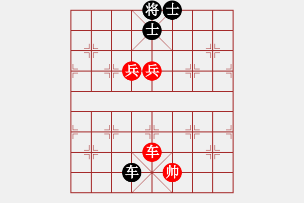 象棋棋譜圖片：太湖戰(zhàn)神一(4弦)-和-抽煙的男人(天罡) - 步數(shù)：150 