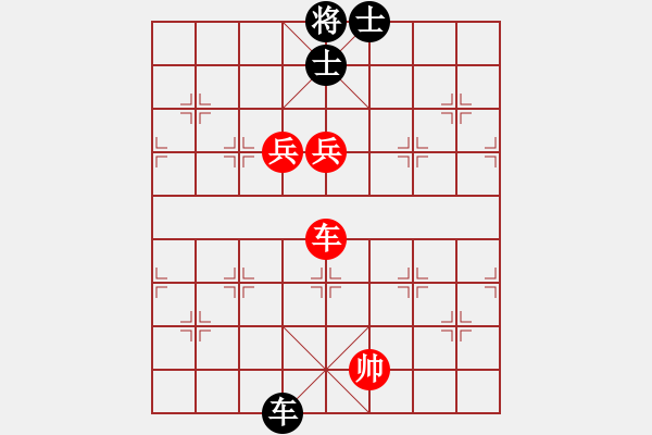 象棋棋譜圖片：太湖戰(zhàn)神一(4弦)-和-抽煙的男人(天罡) - 步數(shù)：160 