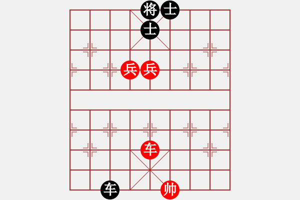 象棋棋譜圖片：太湖戰(zhàn)神一(4弦)-和-抽煙的男人(天罡) - 步數(shù)：170 