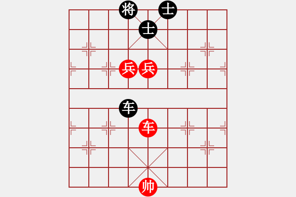 象棋棋譜圖片：太湖戰(zhàn)神一(4弦)-和-抽煙的男人(天罡) - 步數(shù)：180 