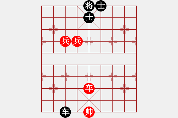 象棋棋譜圖片：太湖戰(zhàn)神一(4弦)-和-抽煙的男人(天罡) - 步數(shù)：190 