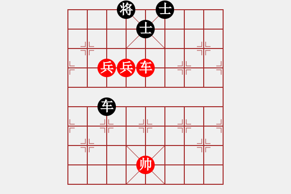 象棋棋譜圖片：太湖戰(zhàn)神一(4弦)-和-抽煙的男人(天罡) - 步數(shù)：200 