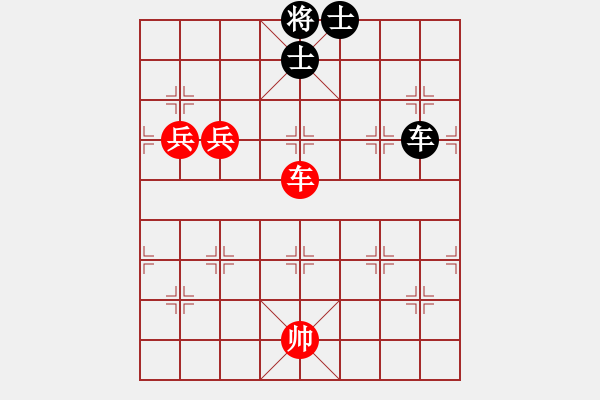 象棋棋譜圖片：太湖戰(zhàn)神一(4弦)-和-抽煙的男人(天罡) - 步數(shù)：210 