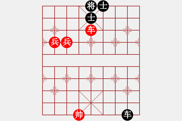 象棋棋譜圖片：太湖戰(zhàn)神一(4弦)-和-抽煙的男人(天罡) - 步數(shù)：220 