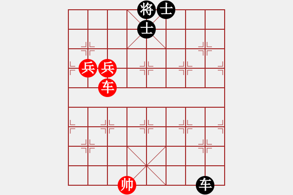 象棋棋譜圖片：太湖戰(zhàn)神一(4弦)-和-抽煙的男人(天罡) - 步數(shù)：230 