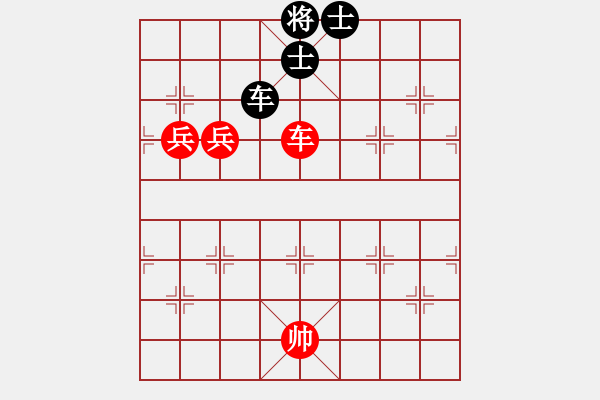 象棋棋譜圖片：太湖戰(zhàn)神一(4弦)-和-抽煙的男人(天罡) - 步數(shù)：240 