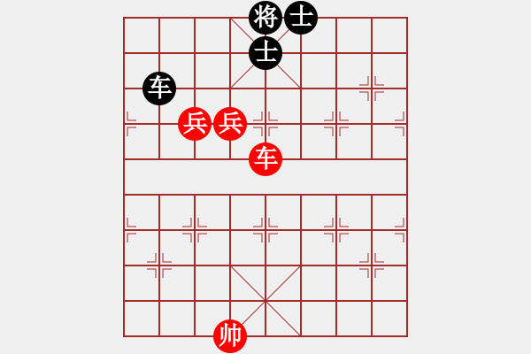 象棋棋譜圖片：太湖戰(zhàn)神一(4弦)-和-抽煙的男人(天罡) - 步數(shù)：250 