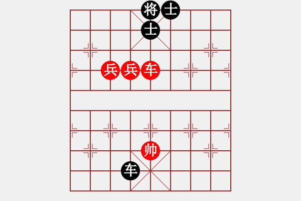 象棋棋譜圖片：太湖戰(zhàn)神一(4弦)-和-抽煙的男人(天罡) - 步數(shù)：260 