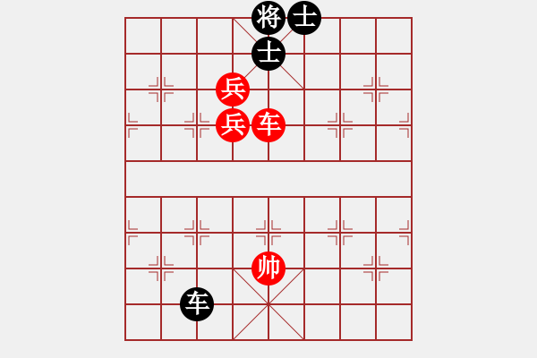 象棋棋譜圖片：太湖戰(zhàn)神一(4弦)-和-抽煙的男人(天罡) - 步數(shù)：263 