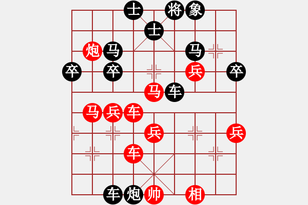 象棋棋譜圖片：太湖戰(zhàn)神一(4弦)-和-抽煙的男人(天罡) - 步數(shù)：60 