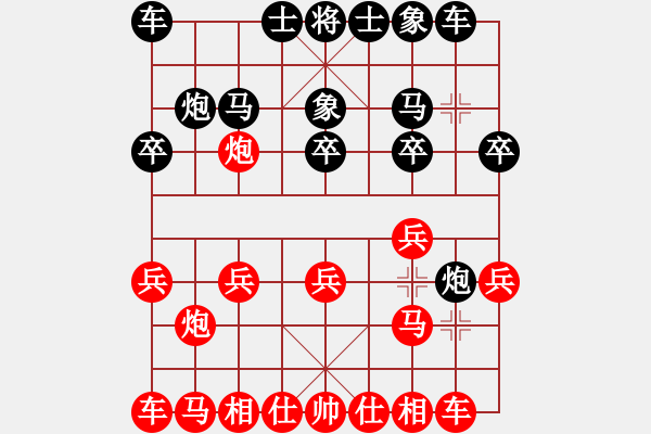 象棋棋譜圖片：先手金鉤送一盤：三臺怪手[1127175411] -VS- 棋門客棧冬天[155183976] - 步數(shù)：10 