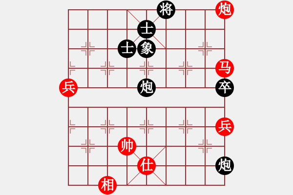 象棋棋谱图片：东方不赢(9段)-胜-明明如月(8段) - 步数：100 