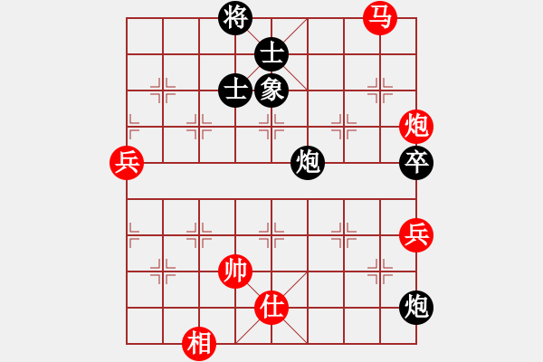 象棋棋谱图片：东方不赢(9段)-胜-明明如月(8段) - 步数：110 