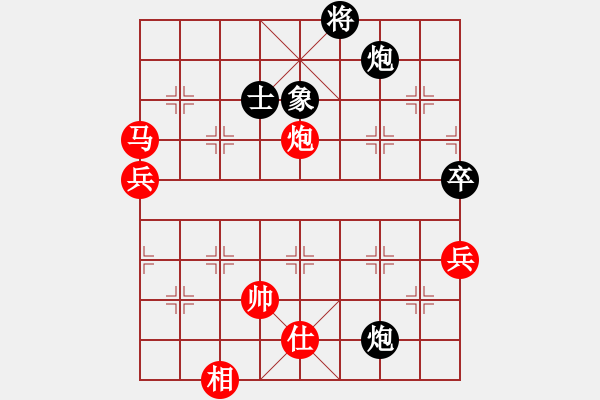 象棋棋谱图片：东方不赢(9段)-胜-明明如月(8段) - 步数：120 