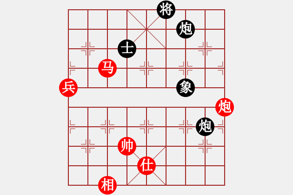 象棋棋谱图片：东方不赢(9段)-胜-明明如月(8段) - 步数：130 