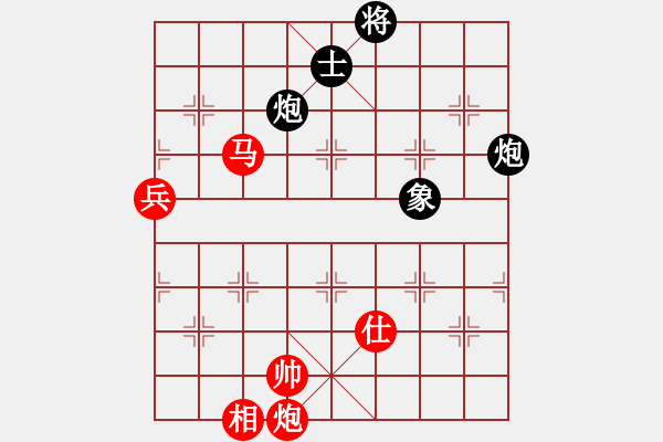 象棋棋谱图片：东方不赢(9段)-胜-明明如月(8段) - 步数：140 