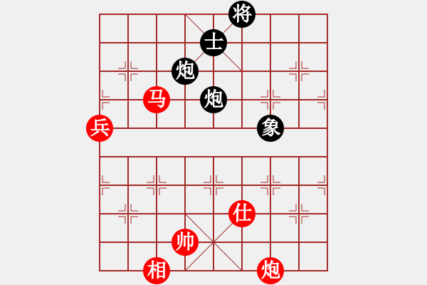 象棋棋谱图片：东方不赢(9段)-胜-明明如月(8段) - 步数：150 