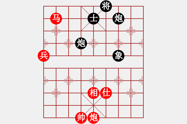 象棋棋谱图片：东方不赢(9段)-胜-明明如月(8段) - 步数：160 