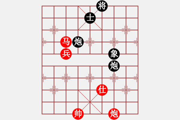 象棋棋谱图片：东方不赢(9段)-胜-明明如月(8段) - 步数：170 