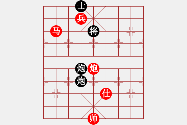 象棋棋谱图片：东方不赢(9段)-胜-明明如月(8段) - 步数：250 