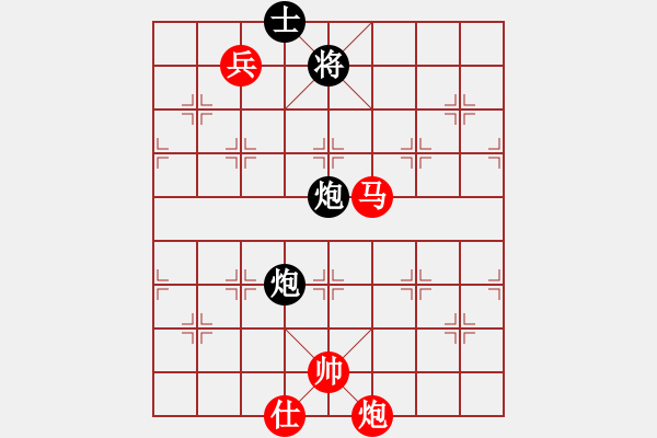 象棋棋谱图片：东方不赢(9段)-胜-明明如月(8段) - 步数：270 