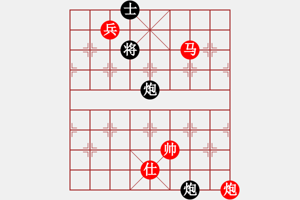 象棋棋谱图片：东方不赢(9段)-胜-明明如月(8段) - 步数：280 