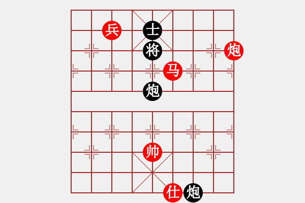 象棋棋谱图片：东方不赢(9段)-胜-明明如月(8段) - 步数：290 