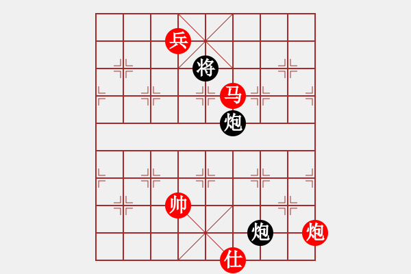 象棋棋谱图片：东方不赢(9段)-胜-明明如月(8段) - 步数：300 
