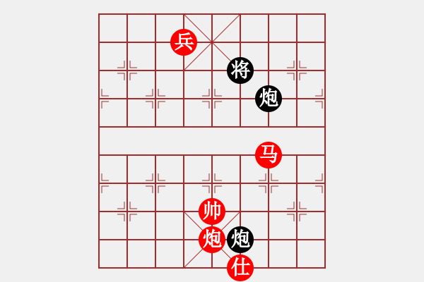 象棋棋谱图片：东方不赢(9段)-胜-明明如月(8段) - 步数：309 
