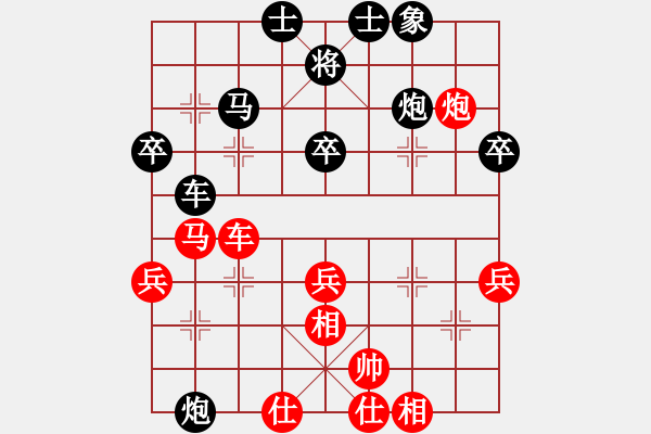 象棋棋谱图片：东方不赢(9段)-胜-明明如月(8段) - 步数：50 