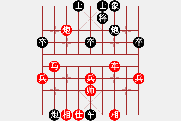 象棋棋谱图片：东方不赢(9段)-胜-明明如月(8段) - 步数：60 
