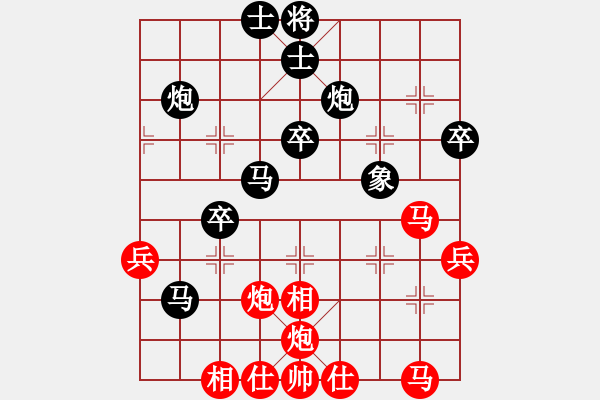 象棋棋谱图片：男子组 6-9 江苏 张慕鸿 红先和 江苏 陈经纶 - 步数：50 