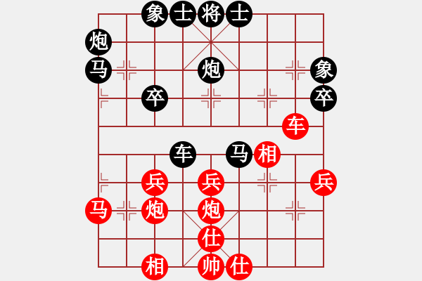 象棋棋譜圖片：小薇[1518074771] -VS- 橫才俊儒[292832991] - 步數(shù)：50 