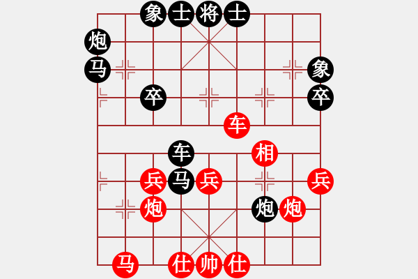 象棋棋譜圖片：小薇[1518074771] -VS- 橫才俊儒[292832991] - 步數(shù)：60 