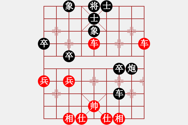 象棋棋谱图片：冀中古城(9级)-和-神教教主(2段) - 步数：60 