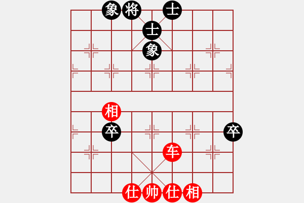 象棋棋谱图片：冀中古城(9级)-和-神教教主(2段) - 步数：80 