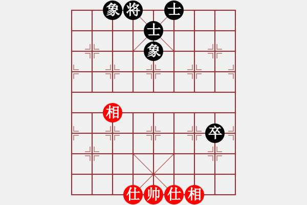象棋棋谱图片：冀中古城(9级)-和-神教教主(2段) - 步数：86 