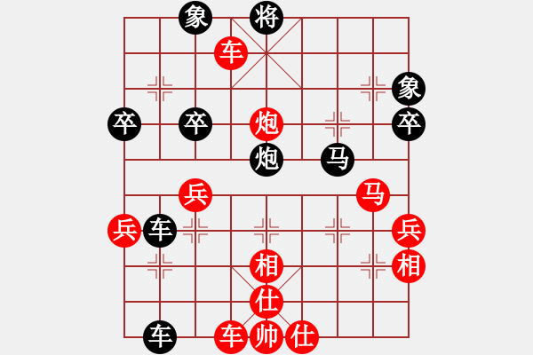 象棋棋譜圖片：xlgyVS中象-網(wǎng)絡導游(2015 9 7) - 步數(shù)：60 