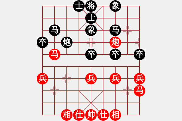 象棋棋譜圖片：揚(yáng)州大學(xué)生亞軍習(xí)俊豪先負(fù)江蘇省棋協(xié)大師楊輝 - 步數(shù)：40 