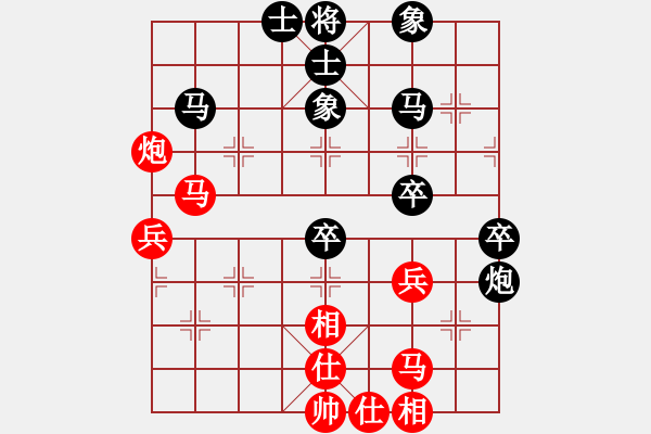 象棋棋譜圖片：揚(yáng)州大學(xué)生亞軍習(xí)俊豪先負(fù)江蘇省棋協(xié)大師楊輝 - 步數(shù)：50 