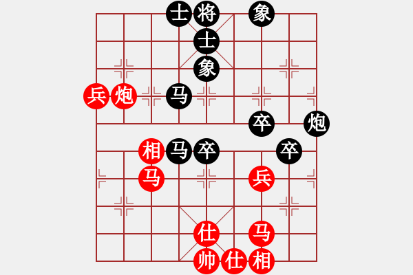 象棋棋譜圖片：揚(yáng)州大學(xué)生亞軍習(xí)俊豪先負(fù)江蘇省棋協(xié)大師楊輝 - 步數(shù)：60 