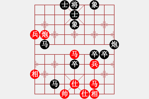 象棋棋譜圖片：揚(yáng)州大學(xué)生亞軍習(xí)俊豪先負(fù)江蘇省棋協(xié)大師楊輝 - 步數(shù)：70 