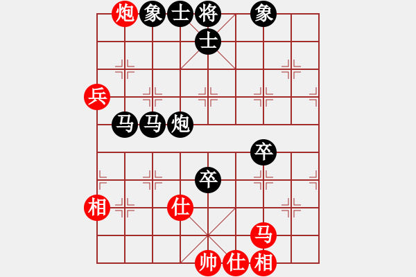 象棋棋譜圖片：揚(yáng)州大學(xué)生亞軍習(xí)俊豪先負(fù)江蘇省棋協(xié)大師楊輝 - 步數(shù)：80 