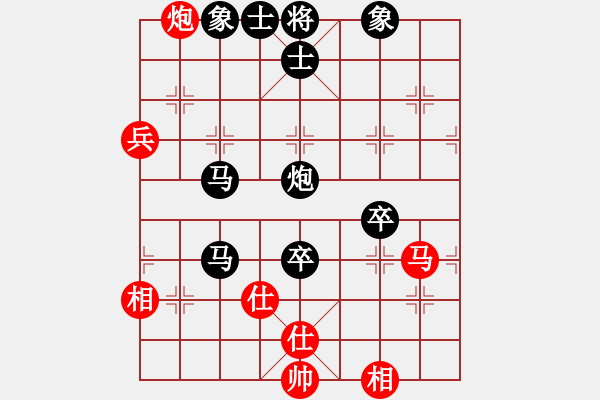 象棋棋譜圖片：揚(yáng)州大學(xué)生亞軍習(xí)俊豪先負(fù)江蘇省棋協(xié)大師楊輝 - 步數(shù)：84 