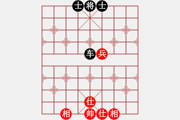 象棋棋譜圖片：火星(9星)-和-百花園副主(無(wú)極) - 步數(shù)：100 