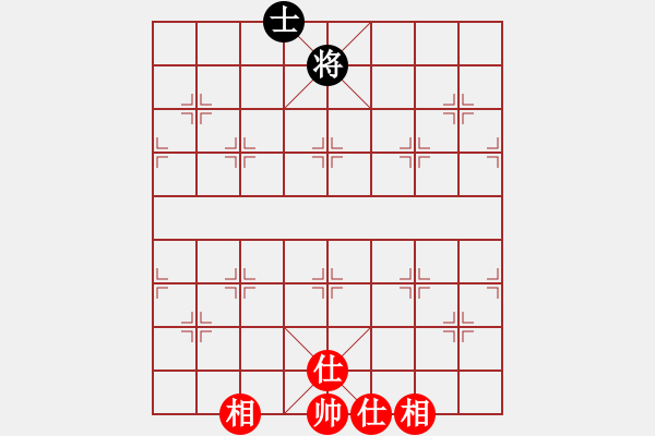 象棋棋譜圖片：火星(9星)-和-百花園副主(無(wú)極) - 步數(shù)：108 