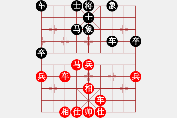 象棋棋譜圖片：火星(9星)-和-百花園副主(無(wú)極) - 步數(shù)：50 