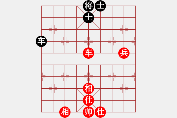 象棋棋譜圖片：火星(9星)-和-百花園副主(無(wú)極) - 步數(shù)：90 