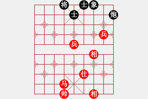 象棋棋譜圖片：快佛手(2段)-勝-小徐子(7段) - 步數(shù)：120 